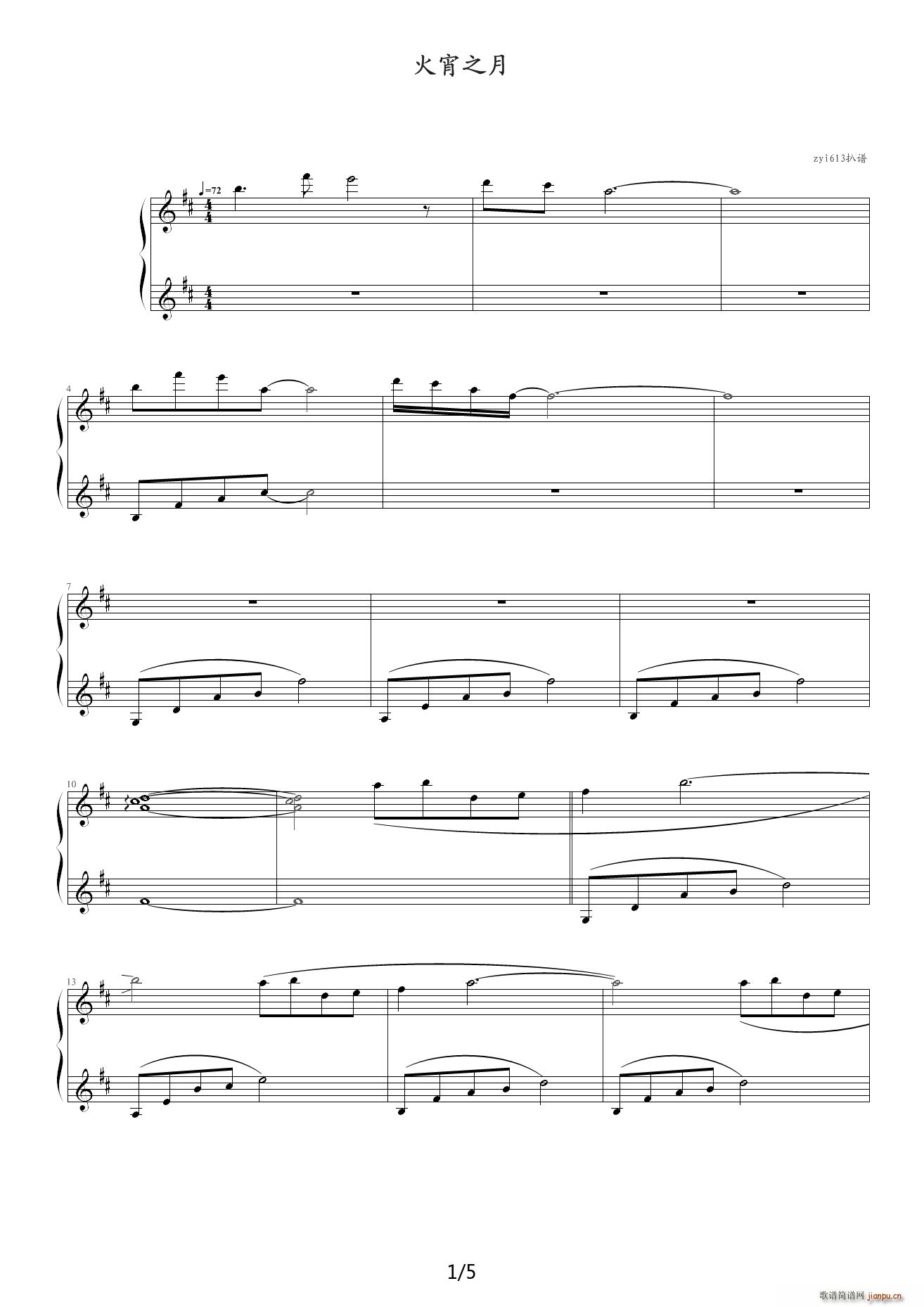 �������� ������ D�{(����V)1