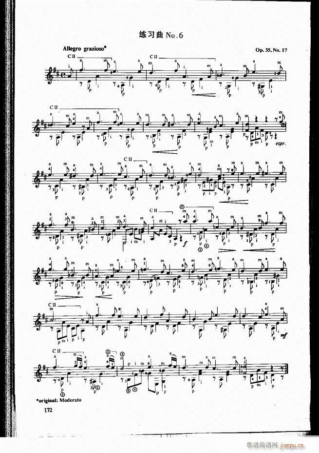 �ŵ伪������̳�121 180(�����V)52