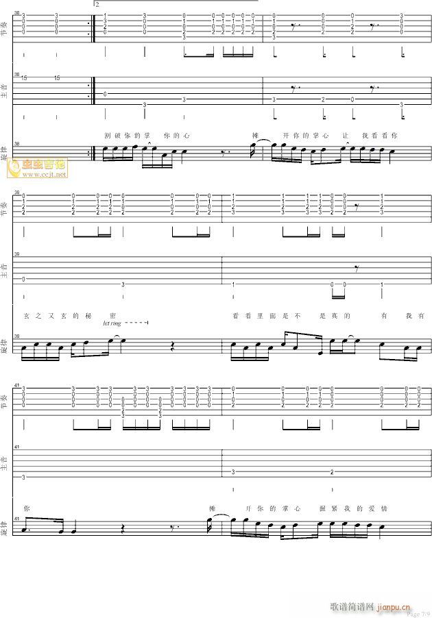 ����-mt200�����(ʮ�ּ�����)7