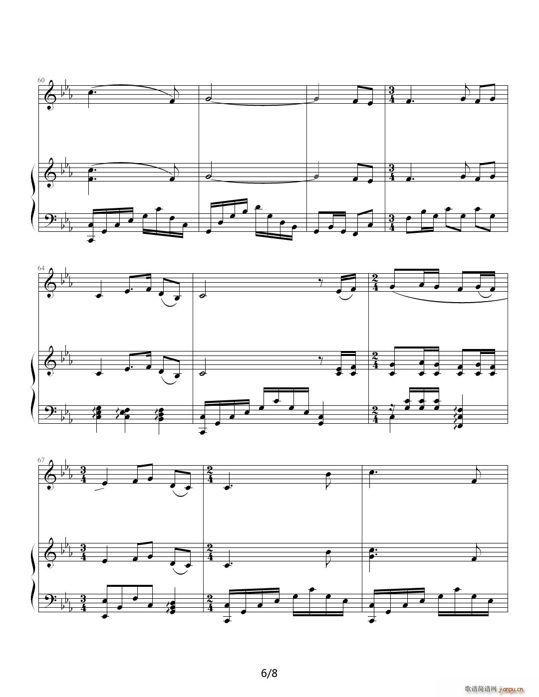 ���¹ʘ� ��E�{(����V)6