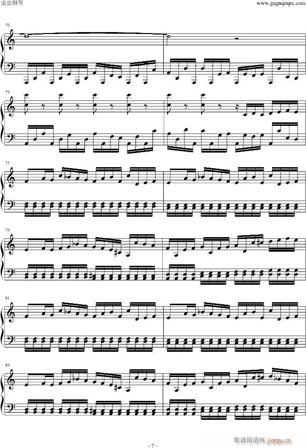 Lust Sin(����V)7