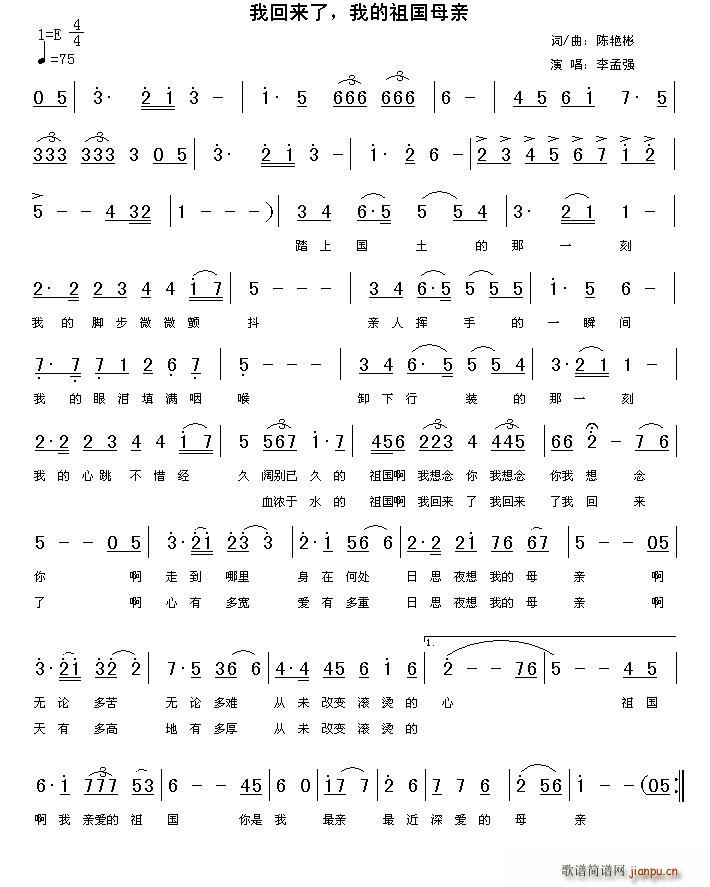 �һ؁�(l��i)�� �ҵ����ĸ�H(ʮ�ּ�����)1