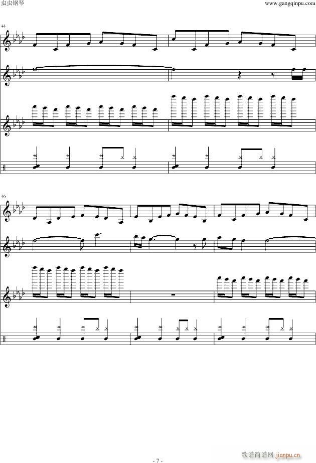 fire prayer(����V)7