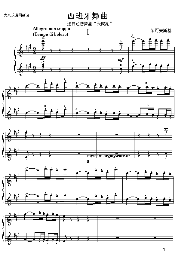 ����������(���ָ��V)1