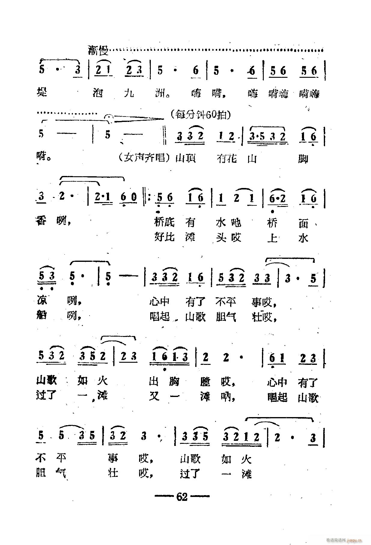 �Ӱ����������� 51 67(ʮ�ּ�����)16