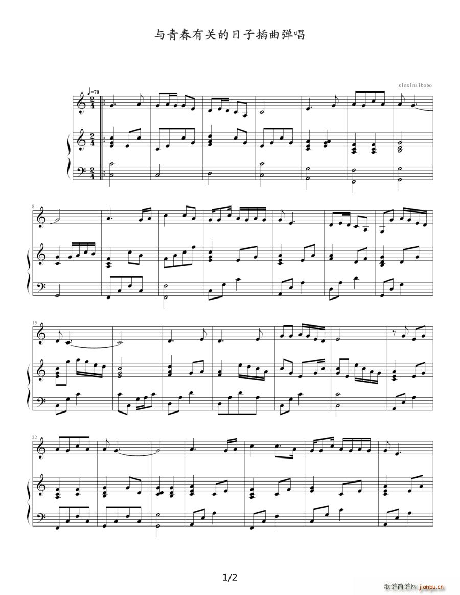 �c�ഺ���P(gu��n)������ ��������(����V)1