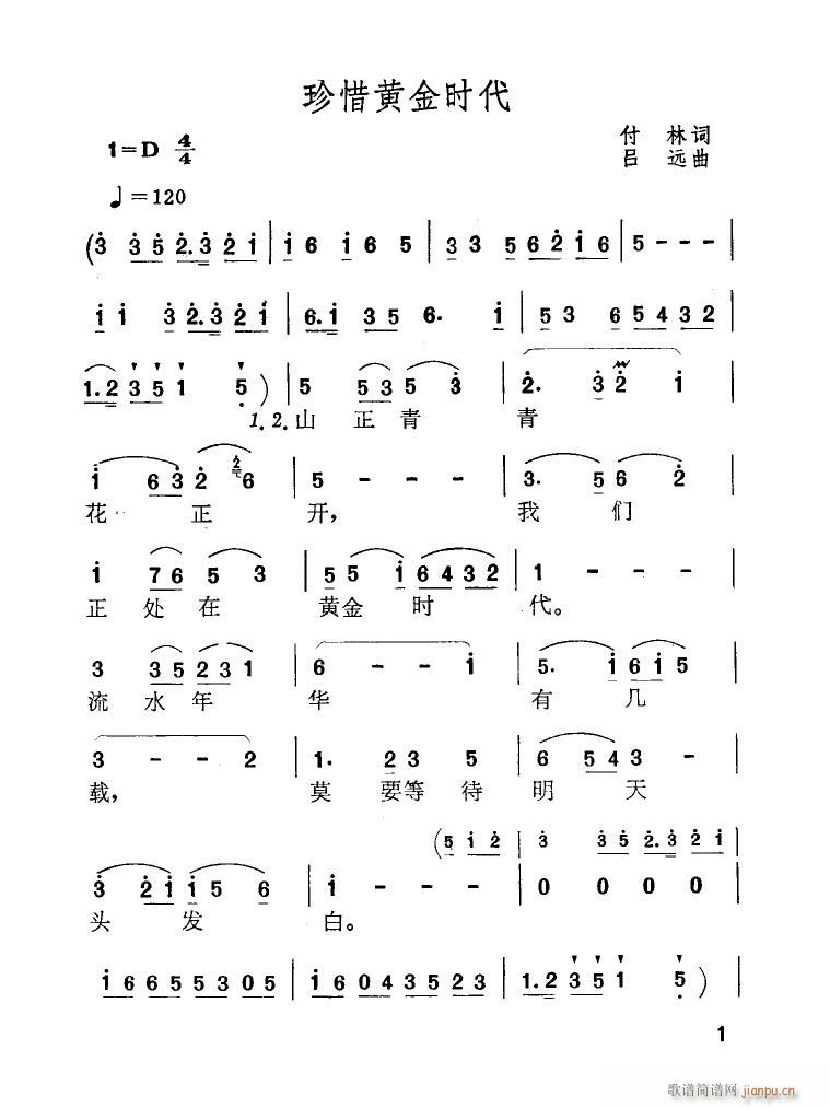 ��ϧ�S��r(sh��)�� �����V(ʮ�ּ�����)1