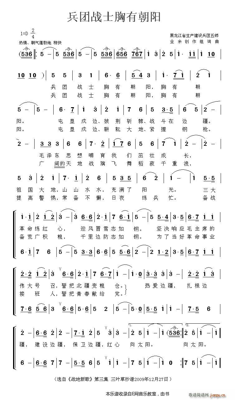 ���F��ʿ���г��(y��ng) ������ʡ����F �����ϳ�(ʮ�ּ�����)1