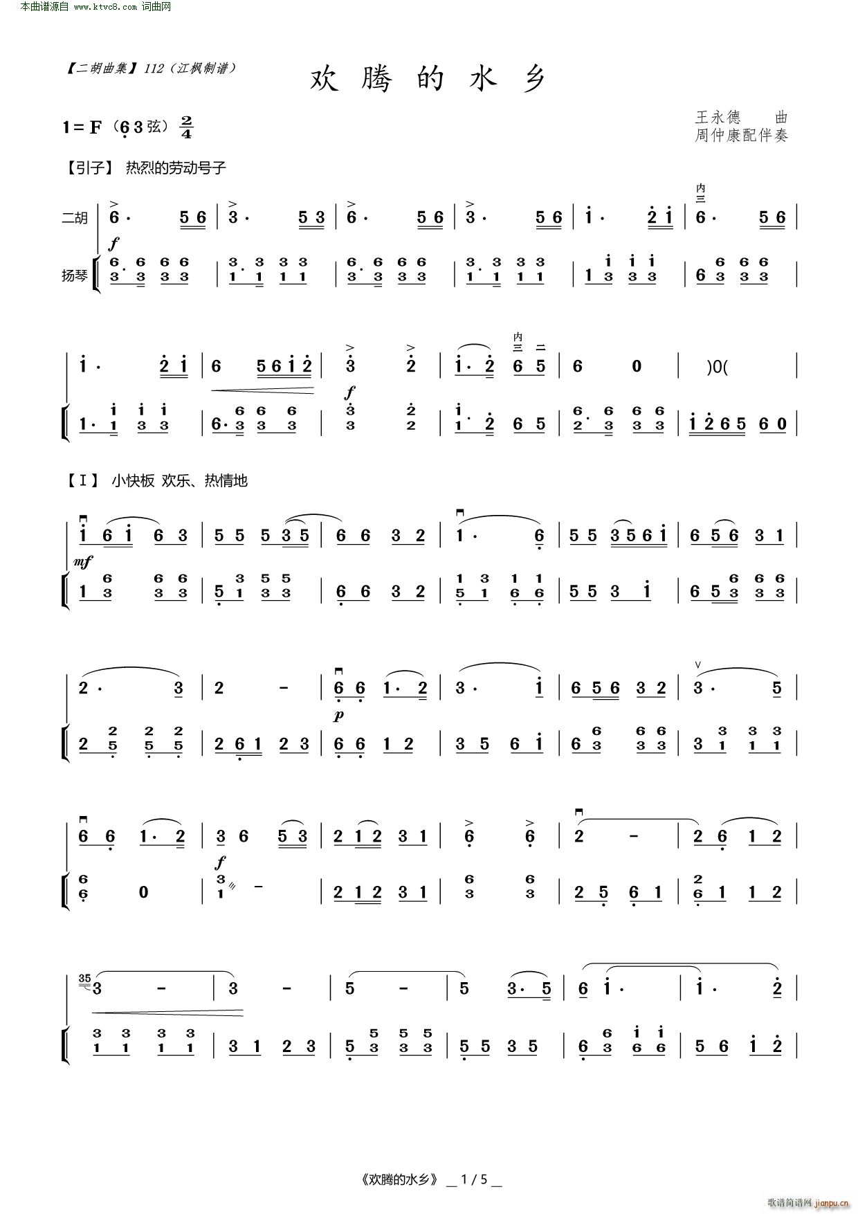 �g�v��ˮ�l ������(�����V)1