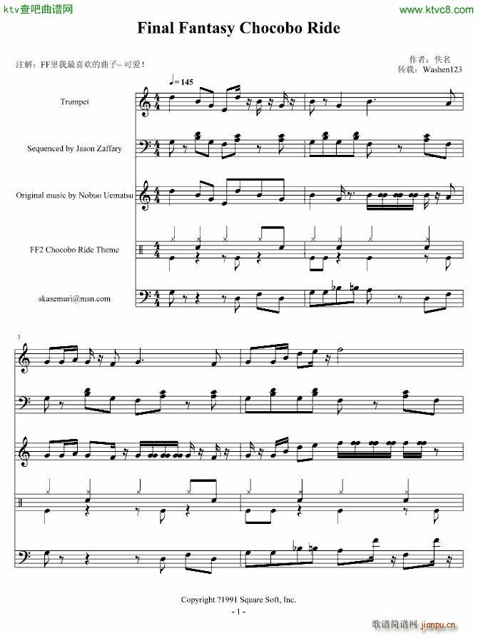 FF2 ����B(ni��o)(���V)1