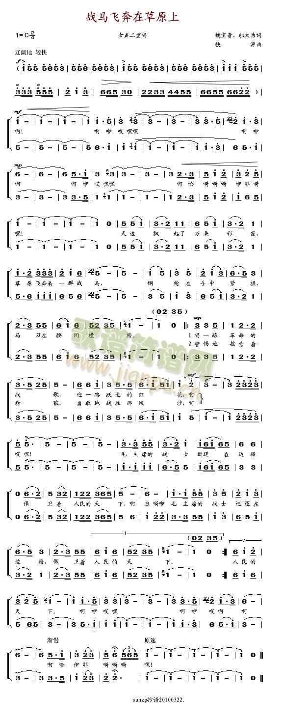 ���R�w���ڲ�ԭ��(���ָ��V)1