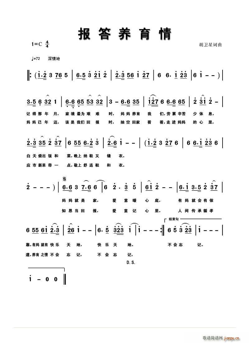 ����B����(���ָ��V)1