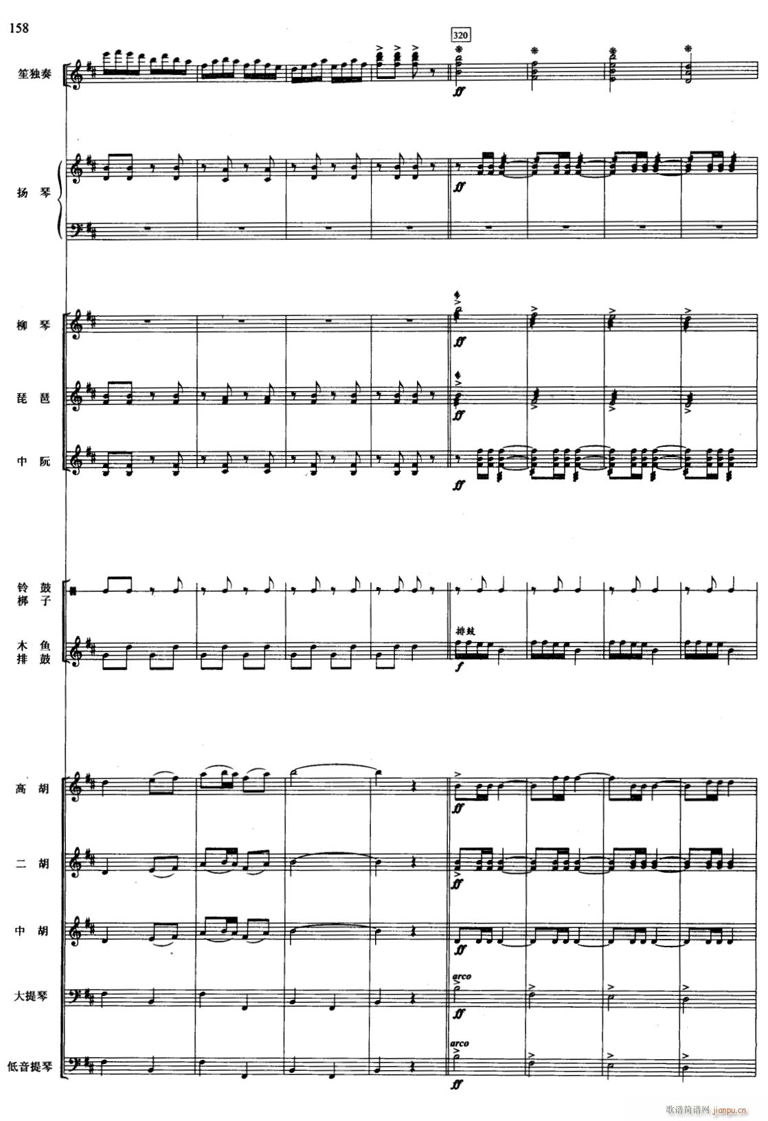 ���C ��(xi��n) 41(���V)1