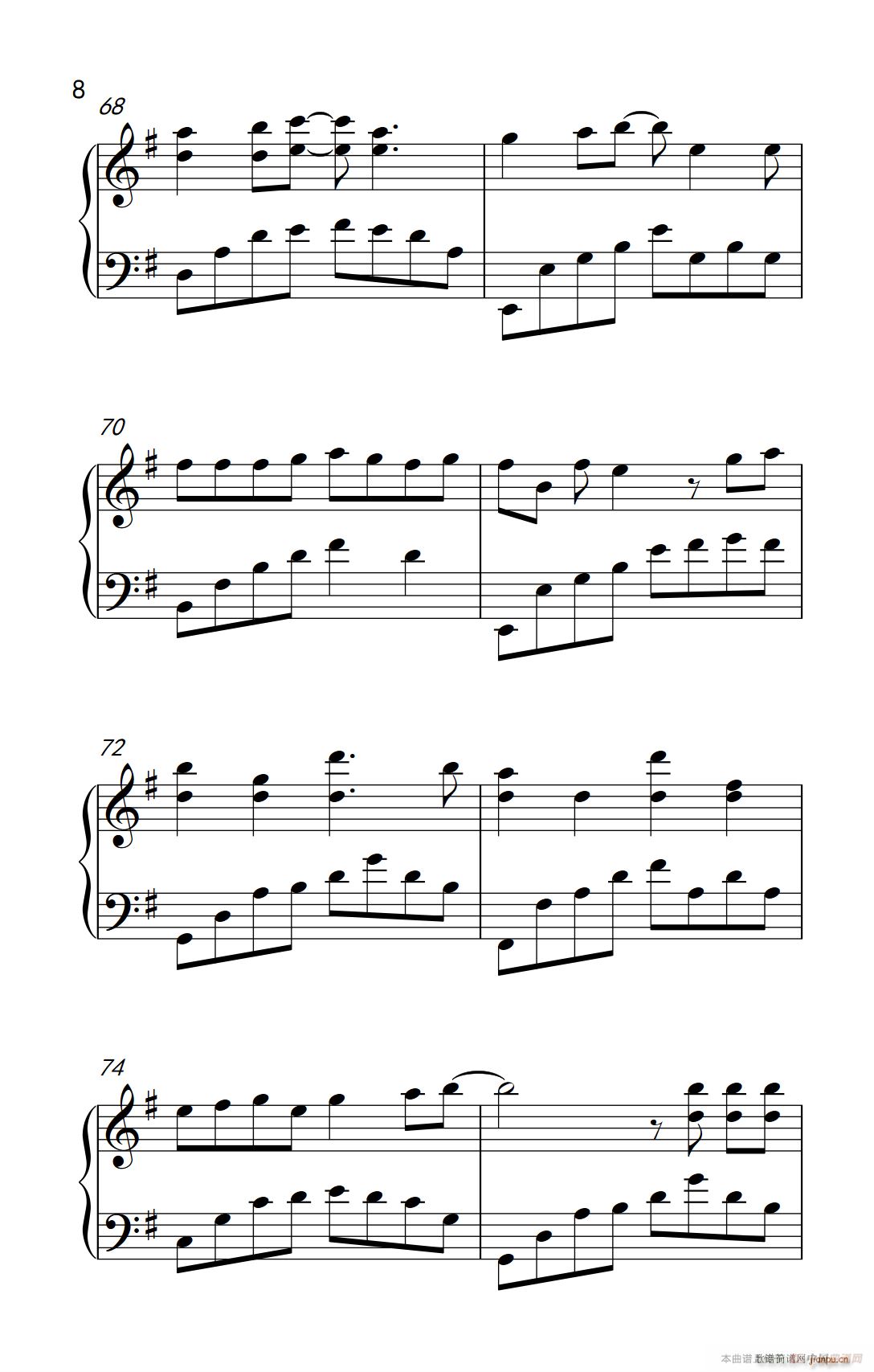 ħ���е���ʹ(����V)8