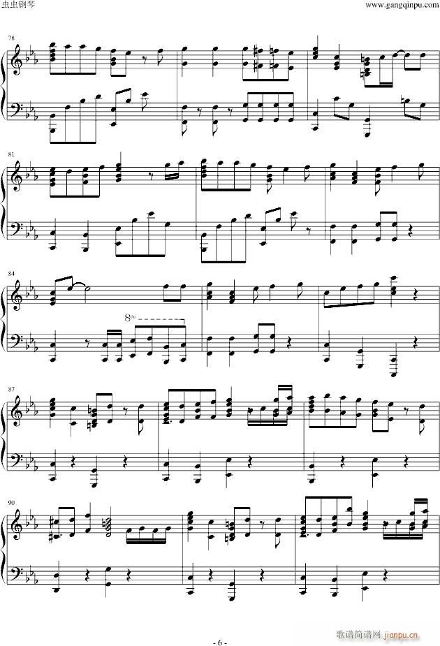 ultra soul �� ��(����V)6