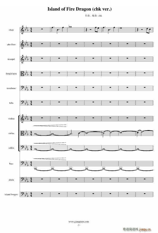 Island of Fire Dragon ver(ʮ�ּ�����)1