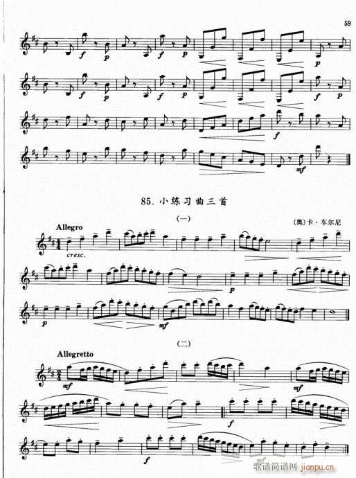 �λɹ܌�(sh��)�ó����̳�41-60(�λɹ��V)19