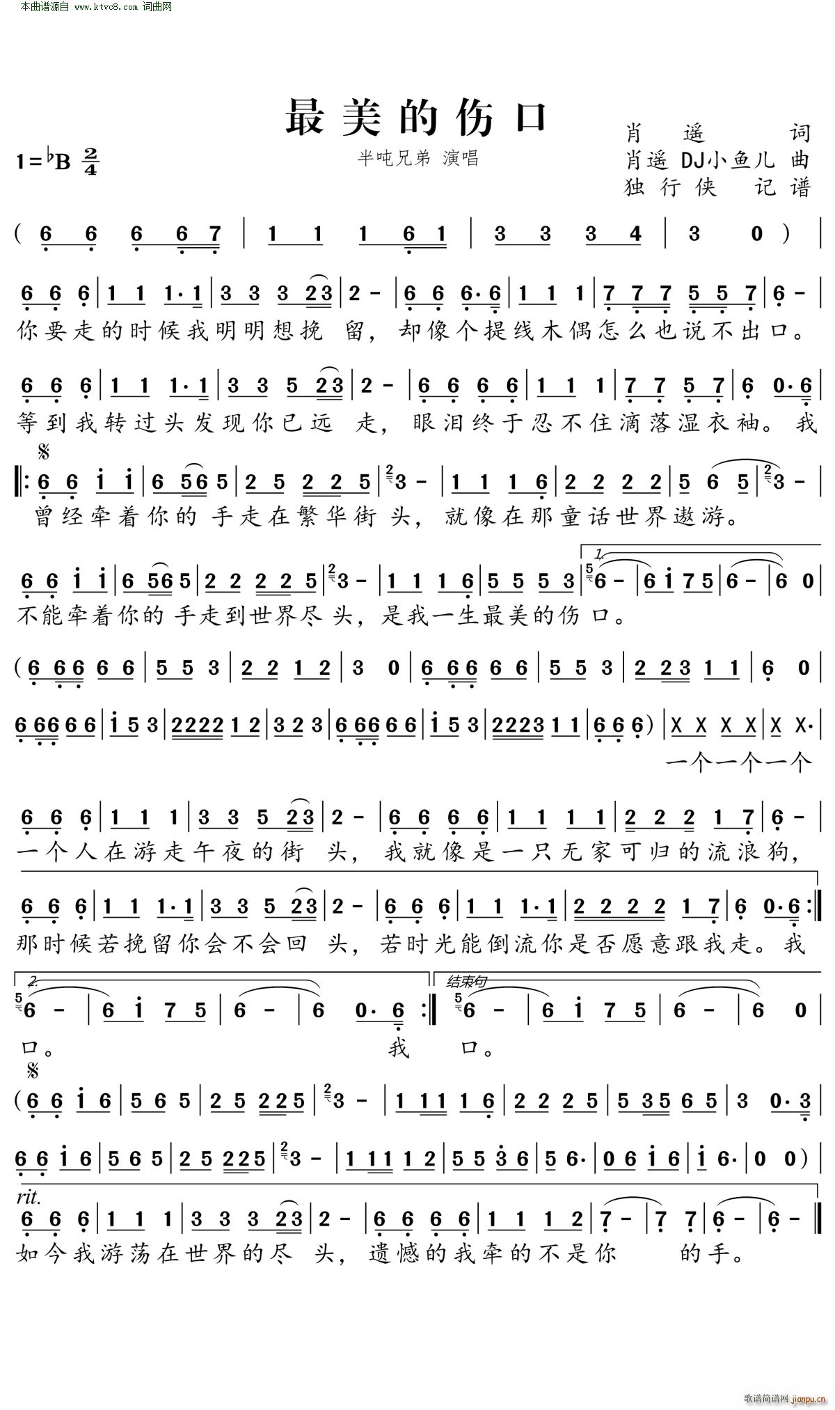 �����Ă���(���ָ��V)1