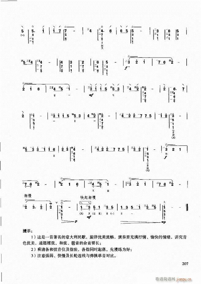 ��������̳� �����c����181 240(ʮ�ּ�����)27