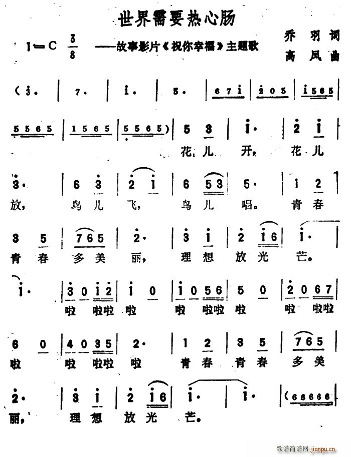 ������Ҫ�����c ����ӰƬ ף���Ҹ� ���}��(ʮ�ּ�����)1