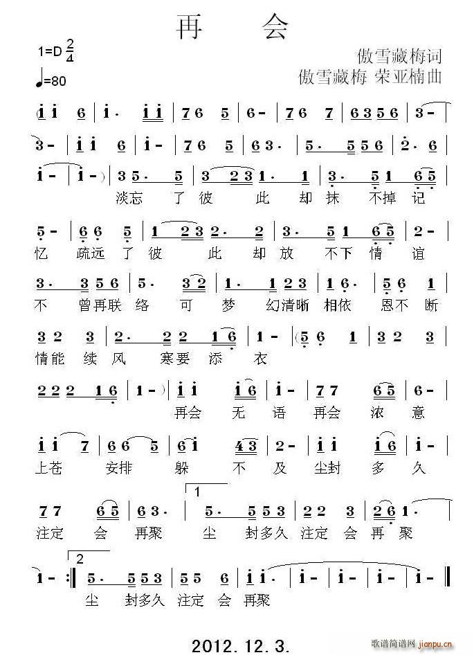 �ٕ�(hu�� )(���ָ��V)1