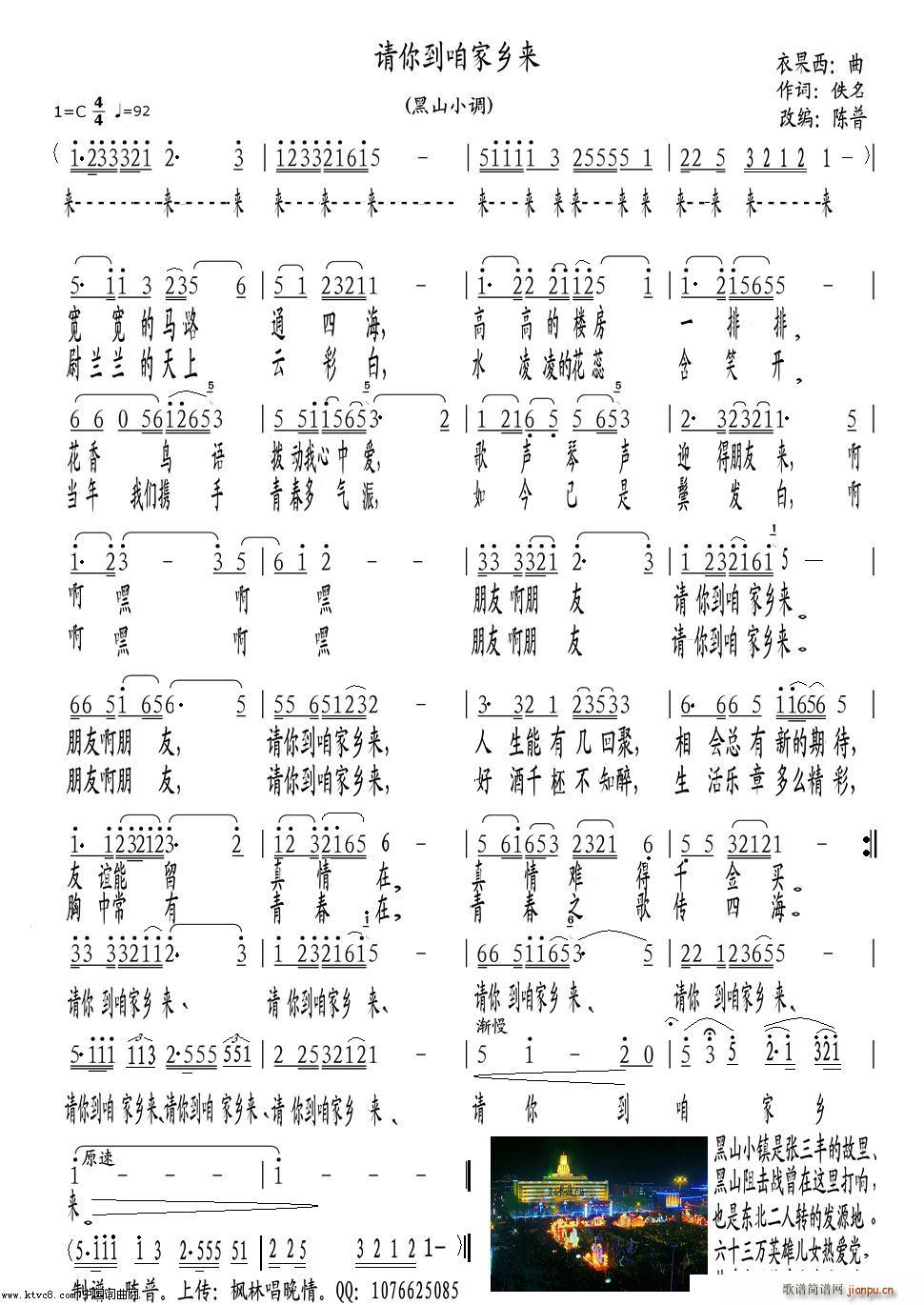 Ո�㵽�ۼ��l��(l��i)(���ָ��V)1