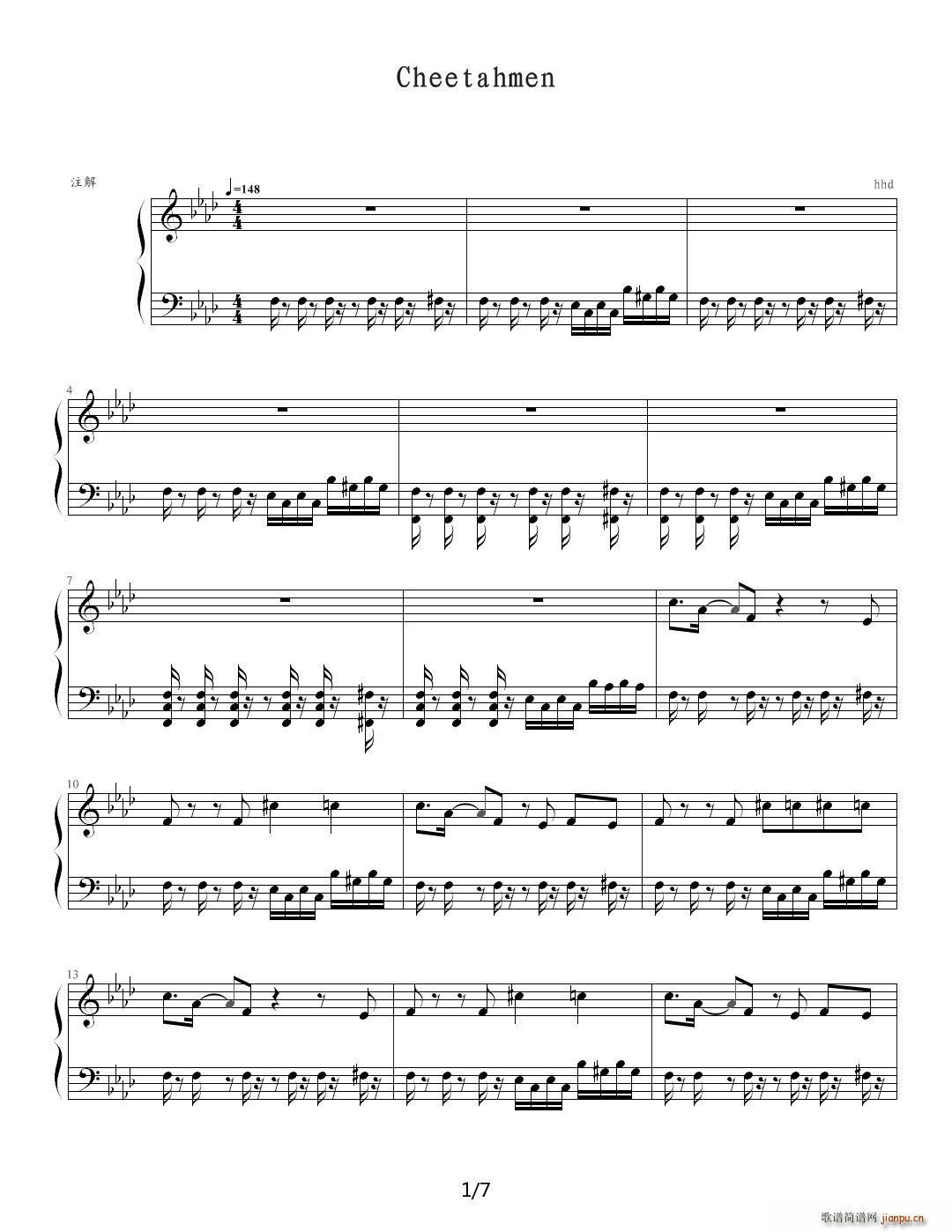 Cheetahmen �C���� ��A�{(����V)1