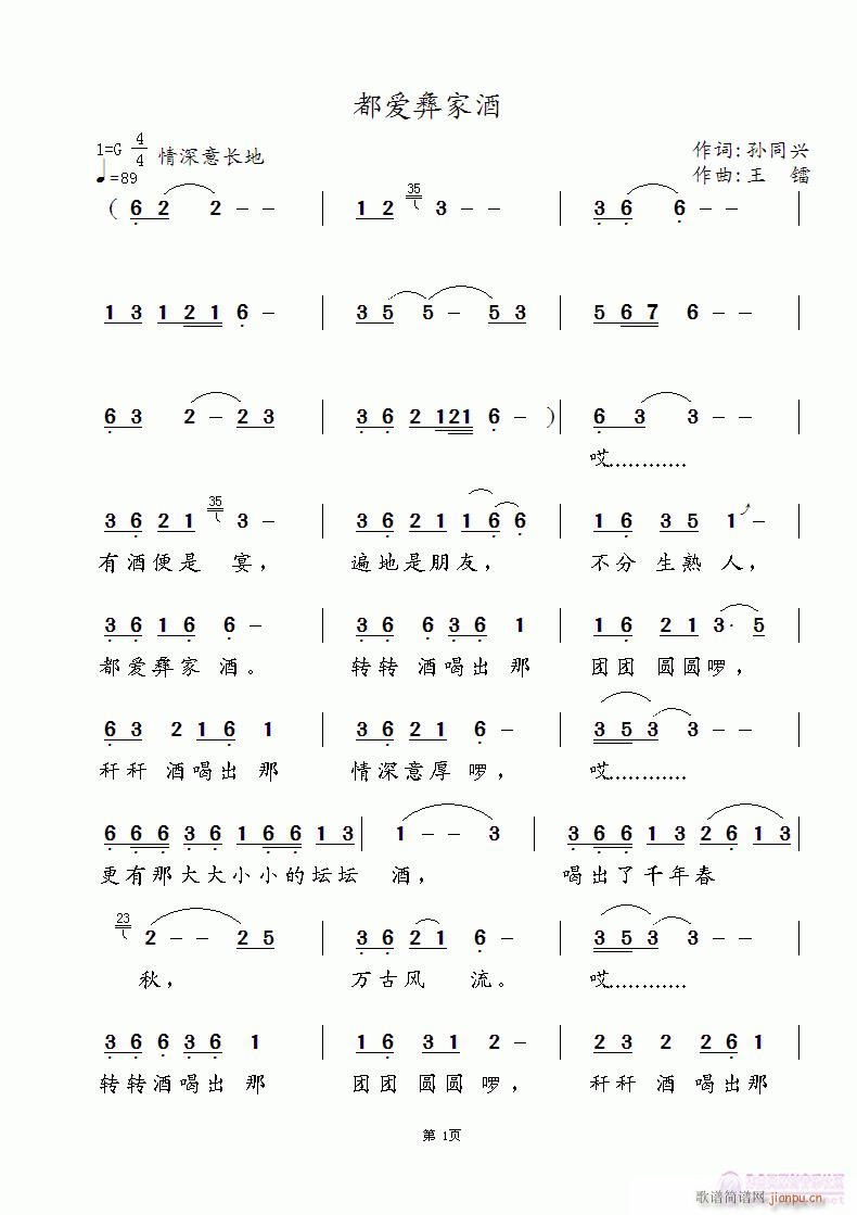 ����(��i)�ͼҾ�(���ָ��V)1