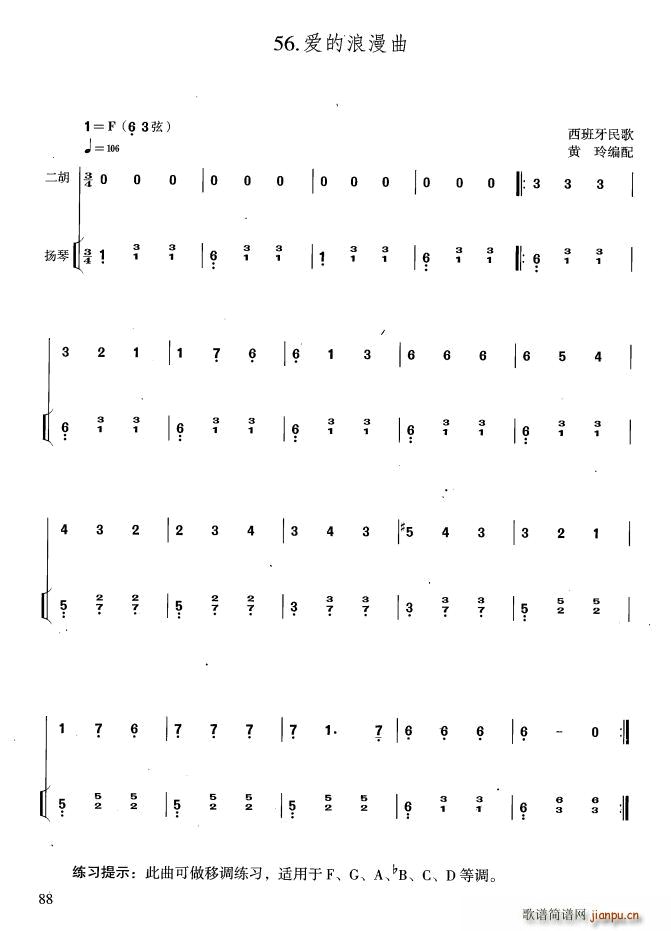 ��(��i)�������� �P�ٰ����V(�Ź~�P���V)1