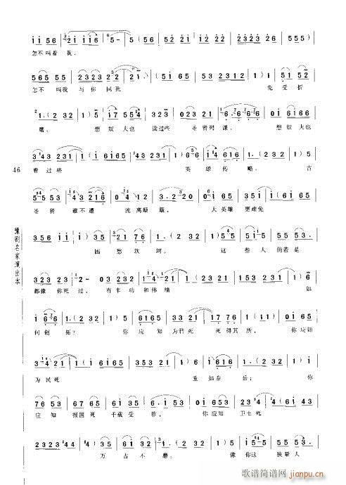 ��ѩ÷(ԥ�����V)6