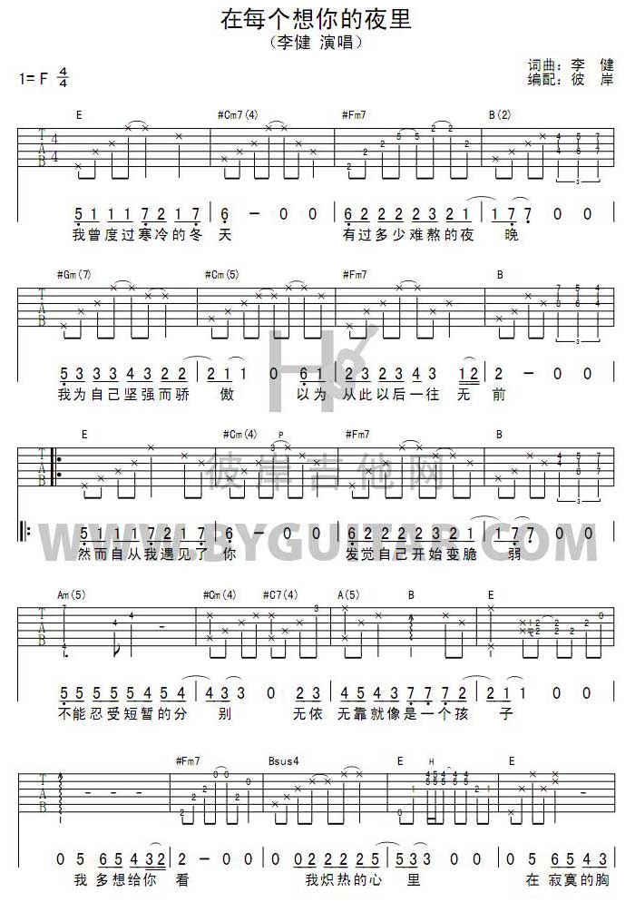 ��ÿ��(g��)�����ҹ��(�����V)1