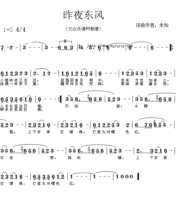 ��ҹ�|�L(f��ng)(���ָ��V)1