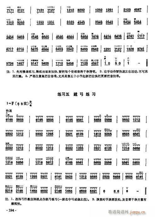 ���ꃺͯ�����̳�184-203(�����V)11