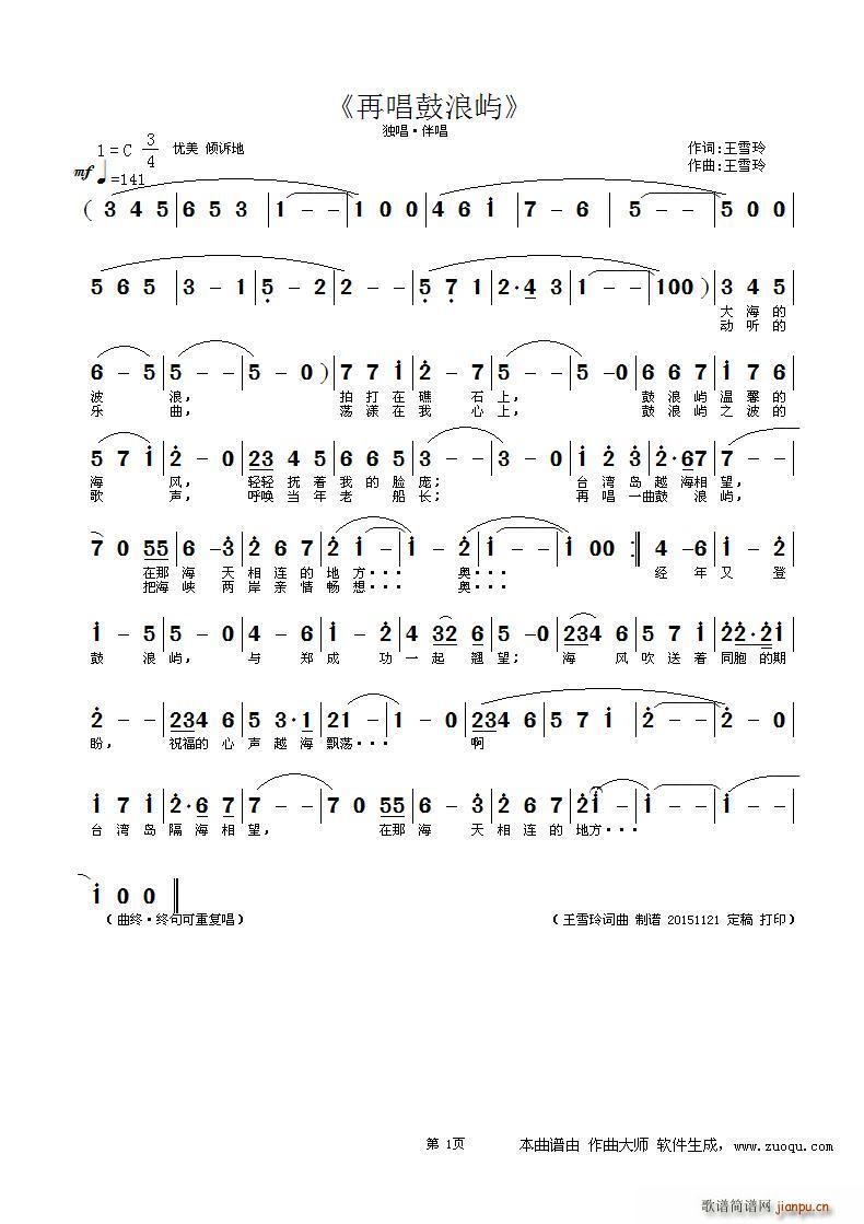 �ٳ����ˎZ(���ָ��V)1