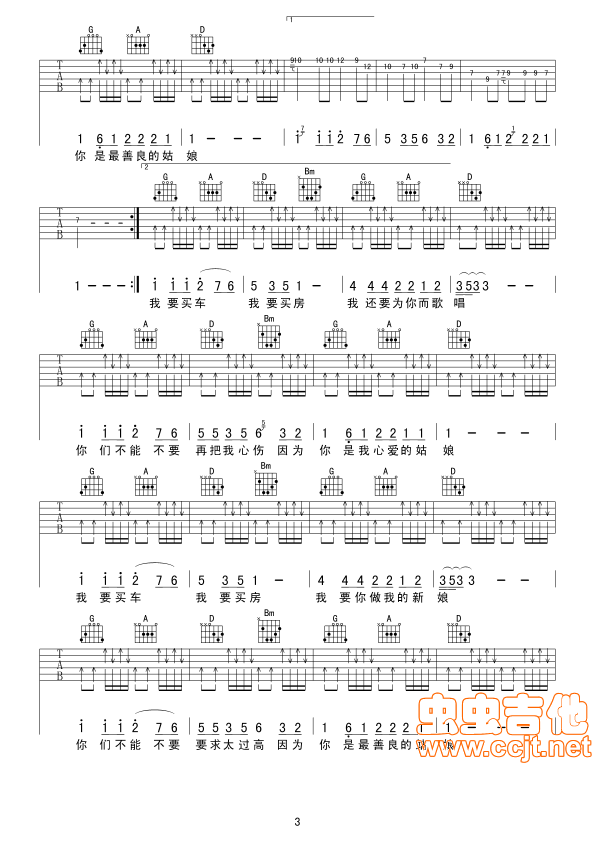 �](m��i)�з��](m��i)��܇(ch��)(�����V)3