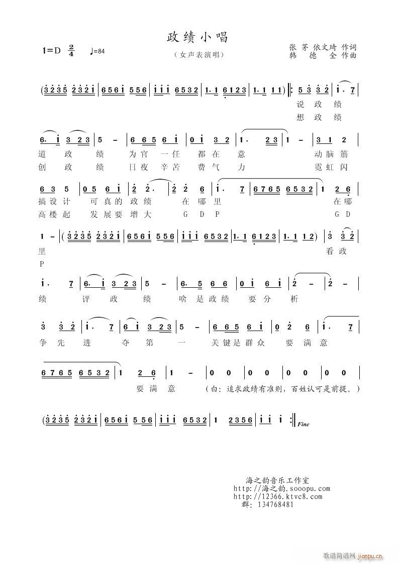 ����(j��)С��(���ָ��V)1