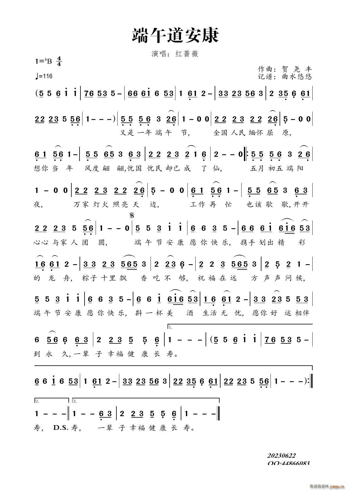 ���������(���ָ��V)1