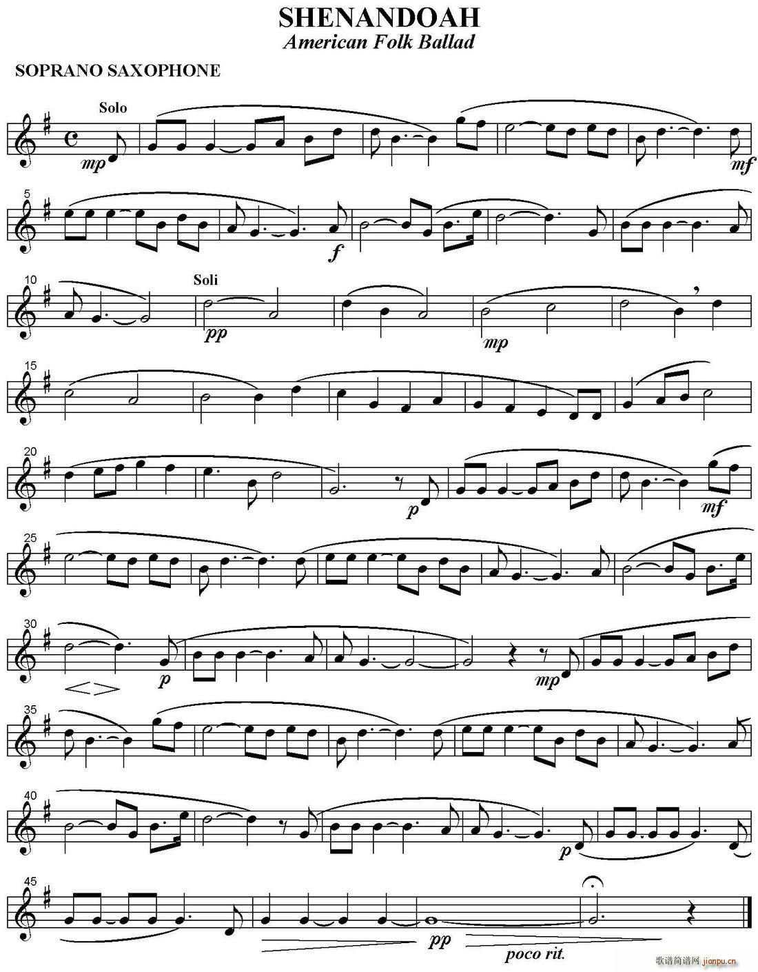 SHENANDOAH ������ �����_��˹(���V)1