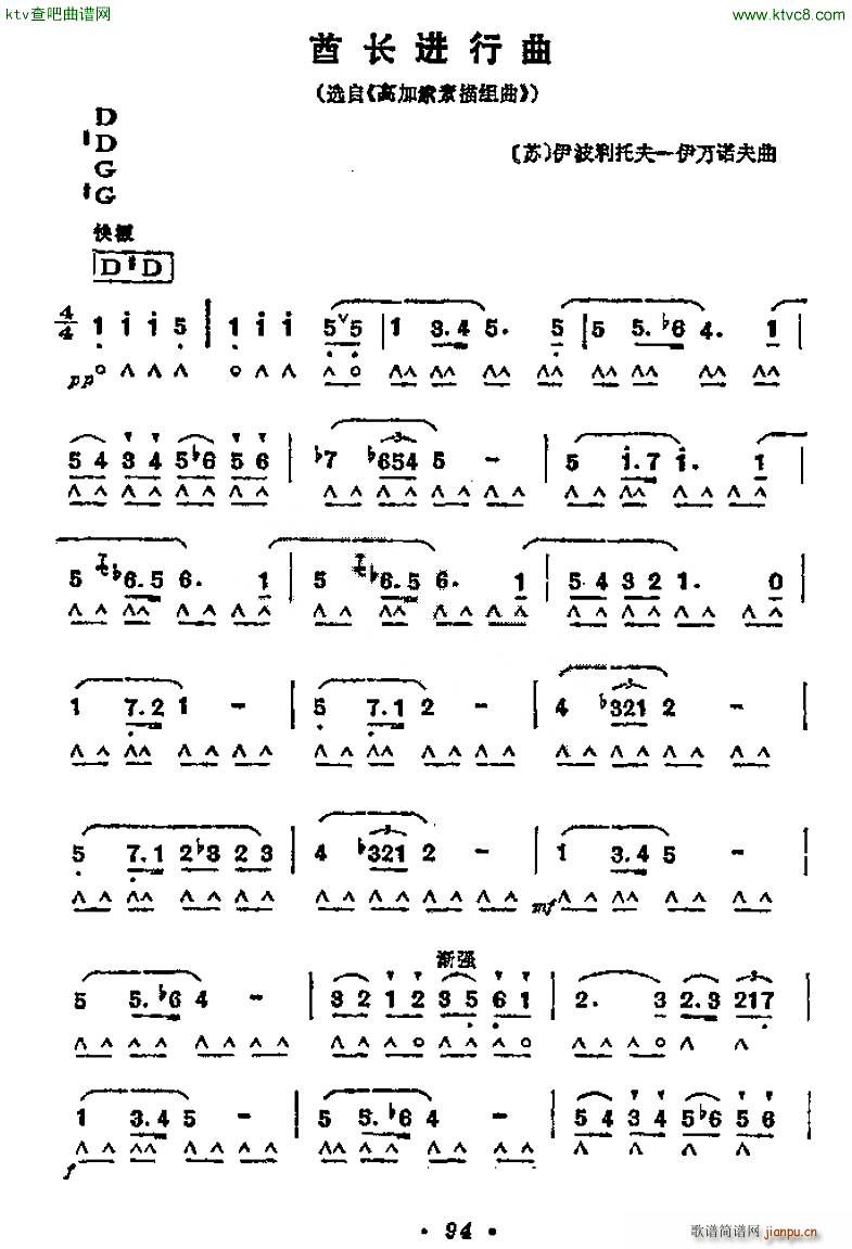 ���L(ch��ng)�M(j��n)���� �x�� �߼�������M��(�����V)1