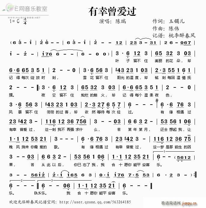 ��������(��i)�^(gu��)(���ָ��V)1