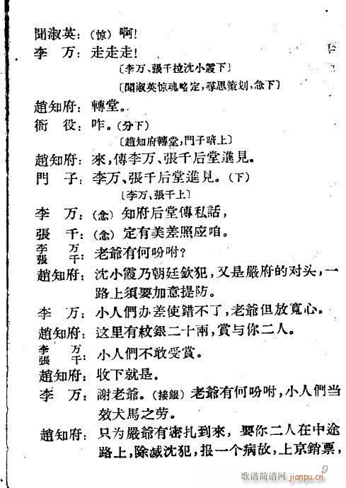 ������(�������V)10