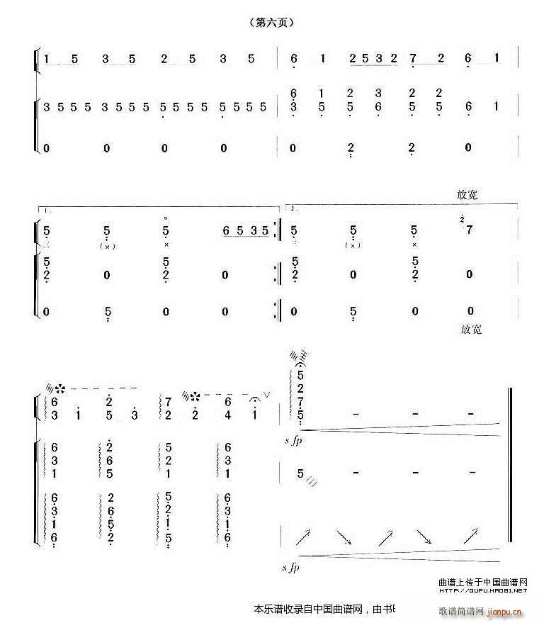 ������ ���� �Ź~(�����V)6