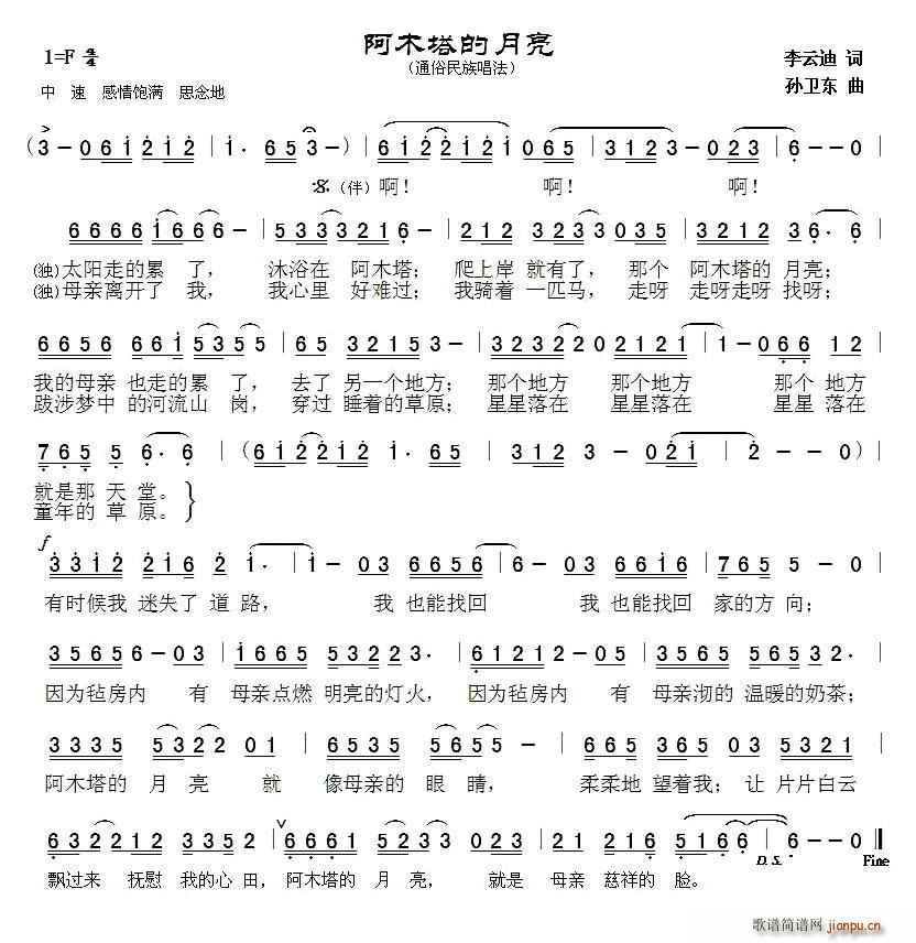 ��ľ��������(���ָ��V)1