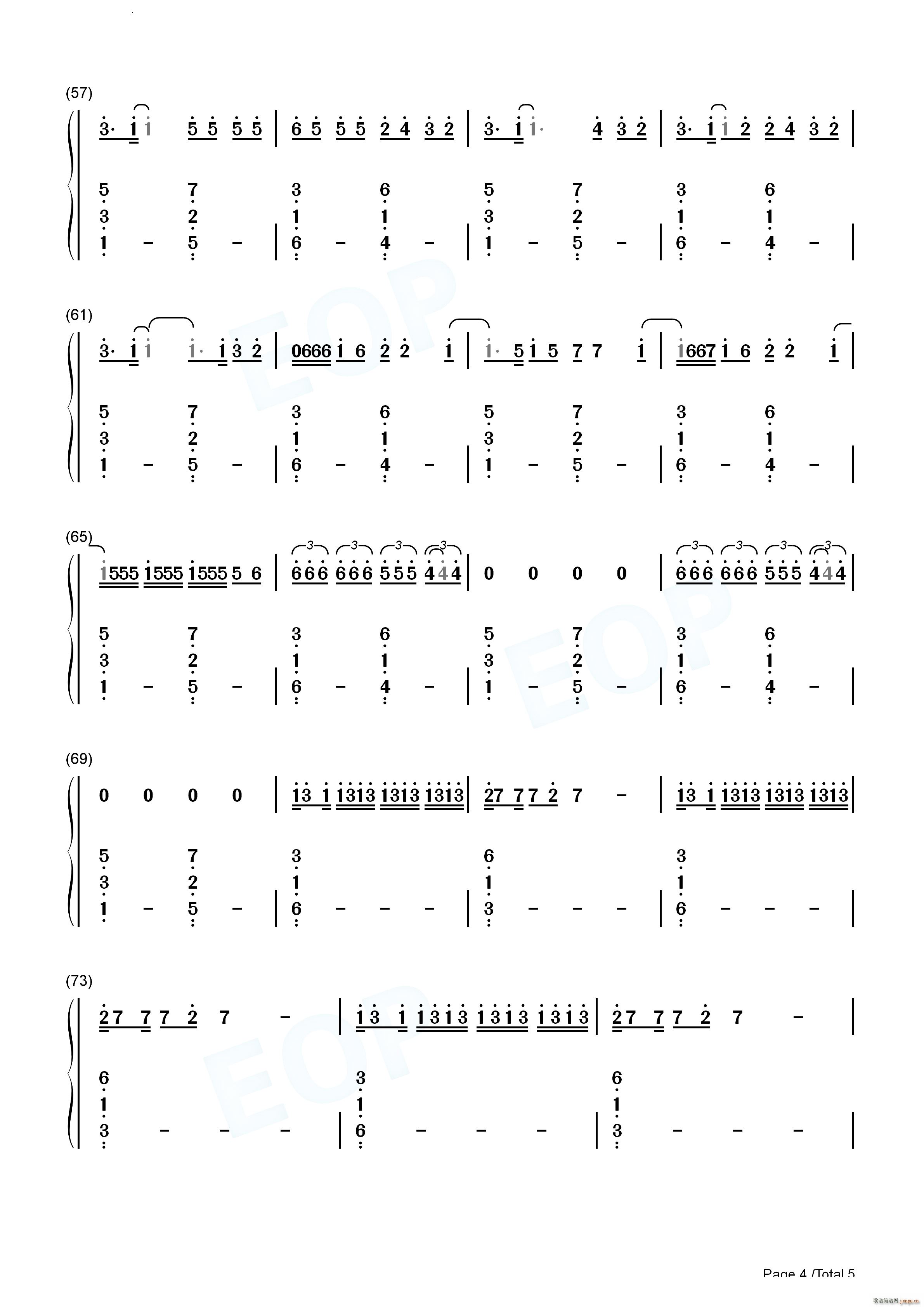 Arranca(�����V)11