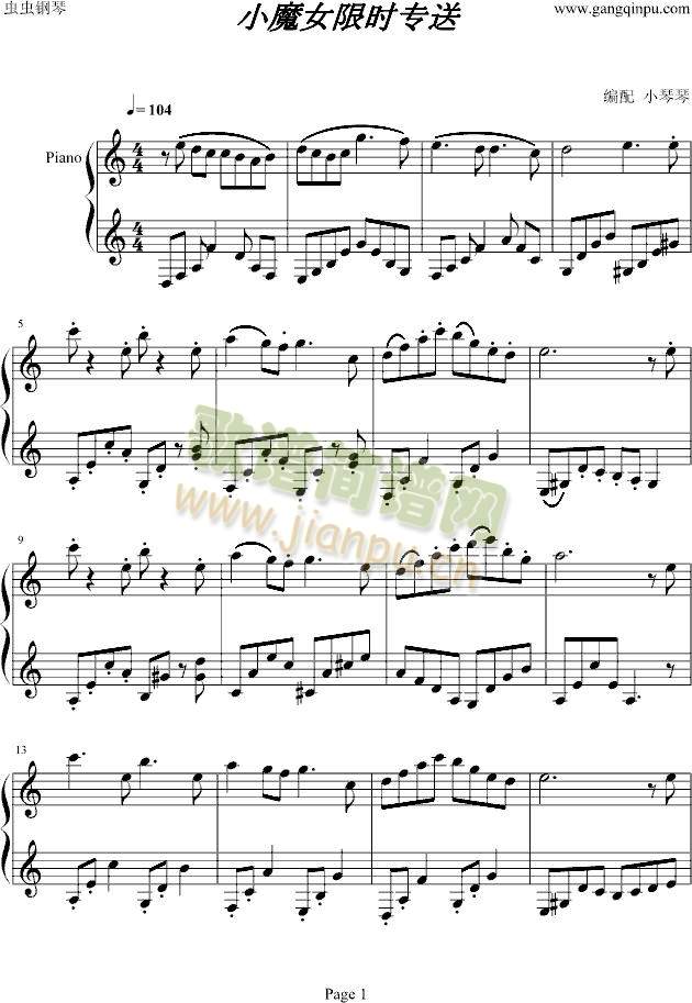 СħŮ�ޕr(sh��)��(zhu��n)��(����V)1