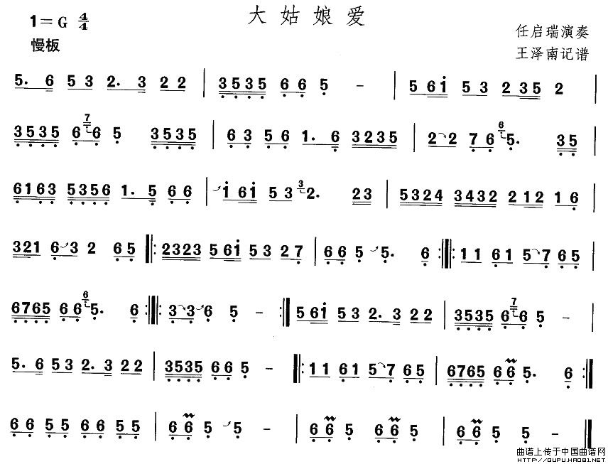 �ӱ������裺������(��i)(ʮ�ּ�����)1