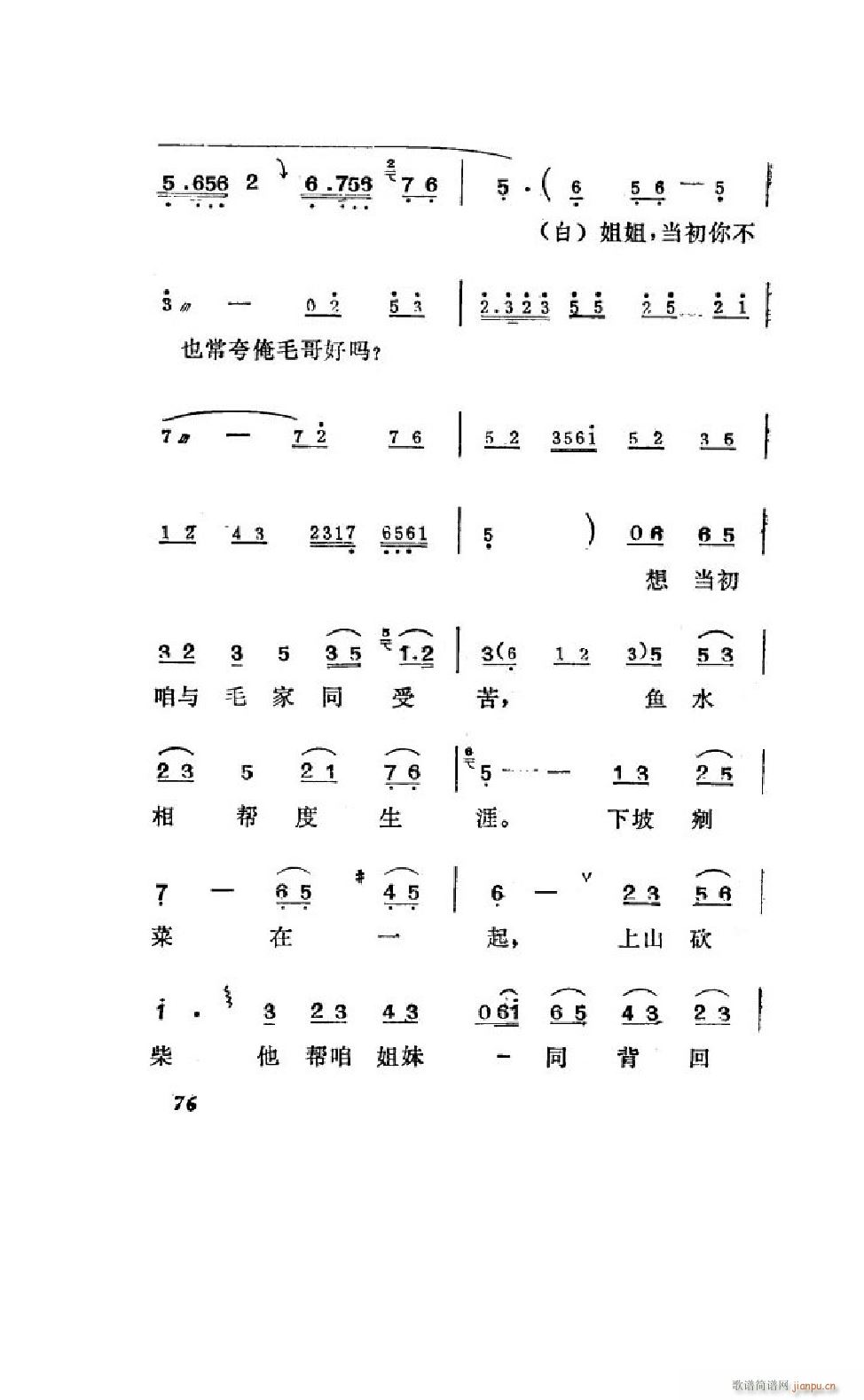 ����׼� �΄�ȫ�� 051 100(ʮ�ּ�����)27