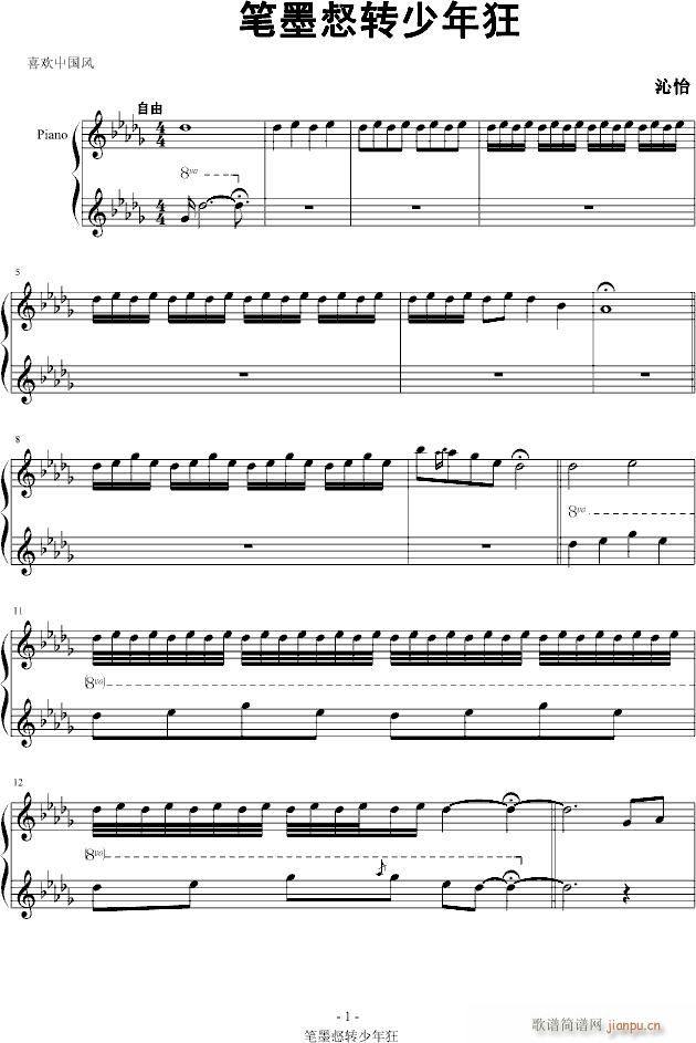 �Pī���D�����(����V)1