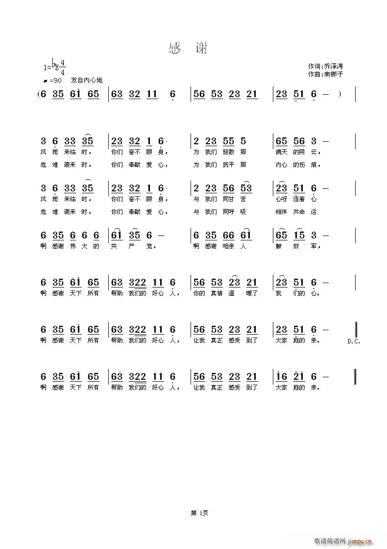 ���x �ϰ�����(���ָ��V)1