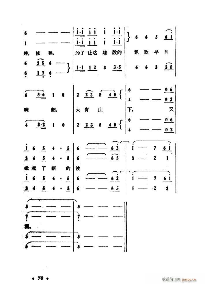 ����ɽ�P�� �脡 01 50(ʮ�ּ�����)7